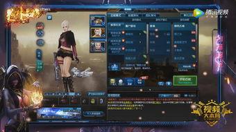 逆战3月份最新爆料,神秘新角色与全新玩法即将揭晓！